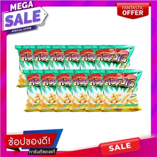 เอฟเอฟ ตอร์ปิโด ข้าวเกรียบ รสผัก 15 กรัม x 12 ซอง FF Torpedo Rice Crackers Vegetable 15 g x 12 Bags