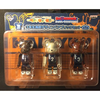 Medicom Bearbrick Be@rbrick Unbreakable 100% Happy Kuji Haikyu Haikyuu Third Year Karasuno Prize D Set