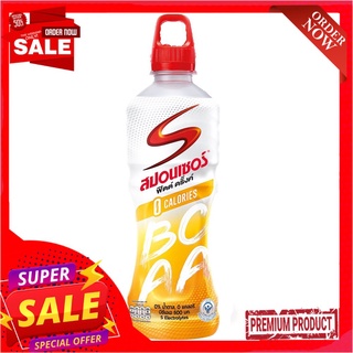 สปอนเซอร์ ฟิตต์ ดริ๊งค์ บีซีเอเอ420มล.SPONSOR FITT DRINK BCAA 420 ML.