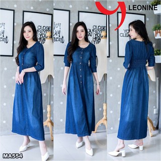 แม๊กซี่เดรสแขนสามส่วนคอกลมกระดุมหน้า Leonine (มี2สีSize 36"38"40") รหัส MA554