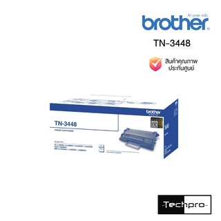 TONER (หมึกสำหรับเครื่องพิมพ์) BROTHER TN-3448 BLACK