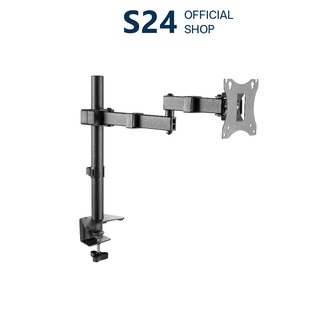 Mountain Monitor Arm ขาตั้งจอคอม ขาตั้งมอนิเตอร์ แบบ 1 จอ รองรับขนาด 17-32 นิ้ว ปรับสูงต่ำ ปรับองศาจอได้ รุ่น MO24-1M