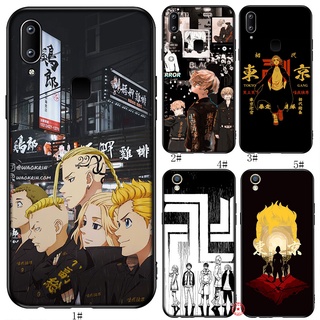 เคสโทรศัพท์มือถือซิลิโคนนิ่ม ลายการ์ตูน Tokyo Revengers Takemichi สําหรับ VIVO Y5S Y11 Y11S Y12 Y15 Y17 Y19 Y20 Y20i Y20S Y30 Y50 Y53 U3 V21 SO111