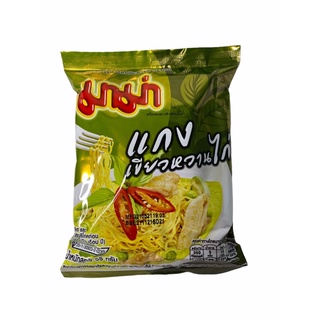 มาม่า บะหมี่กึ่งสำเร็จรูป รส แกงเขียวหวานไก่ MAMA Chicken Green Curry Flaour 55g 1 ซอง ราคาพิเศษ พร้อมส่ง
