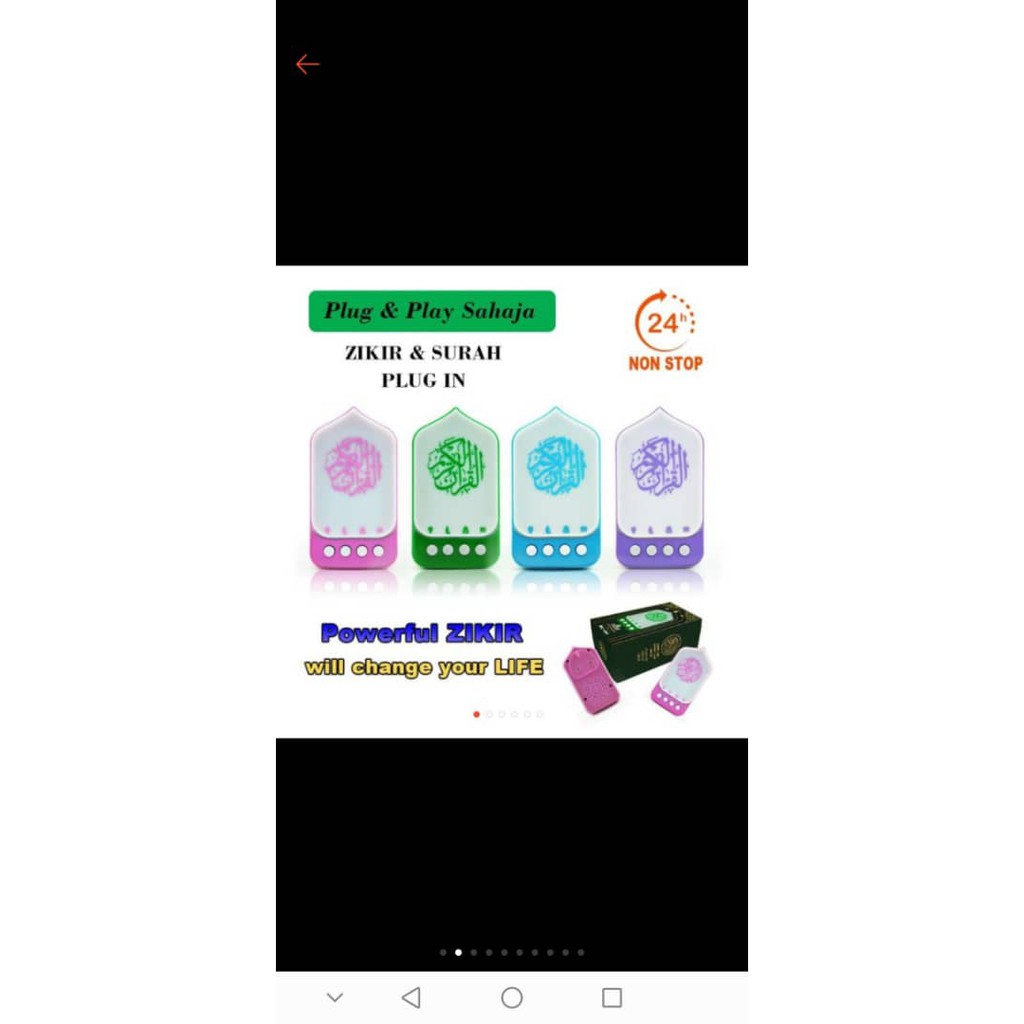 Zikir Plug In Non Stop 24 ชั่วโมง/NEW ZIKIR2020/ZIKIR LED -Zikir Elektronik.-ปลั๊กสุมา masuk pata so