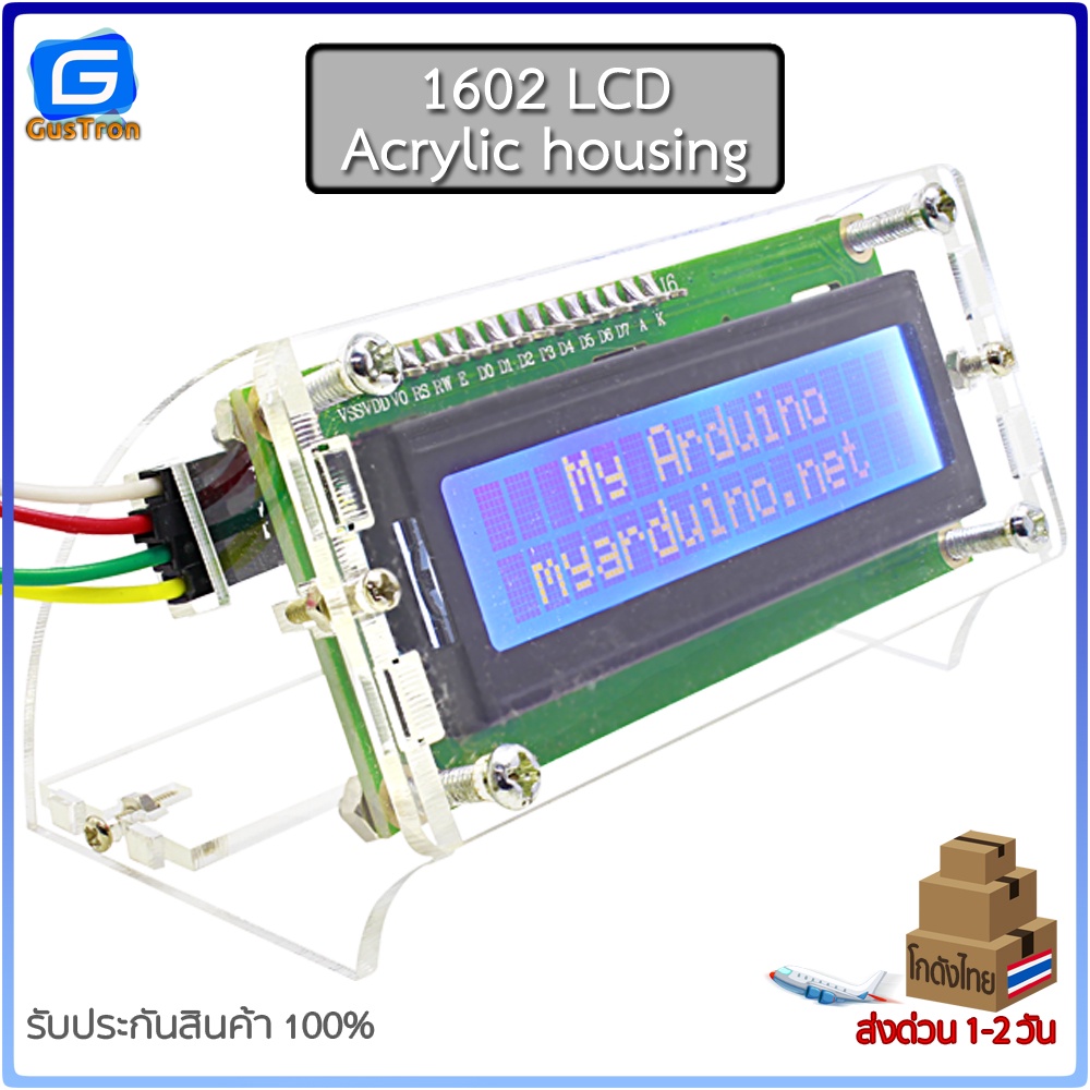 รูปภาพ 5