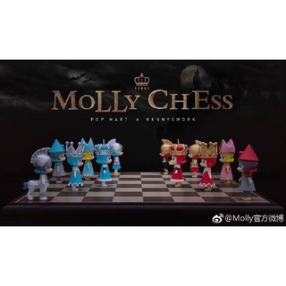 Kennyswork POP MART MOLLY CHESS CLUB Series 2017 (แบบสุ่มเลือกแบบไม่ได้ 1 ชิ้น)