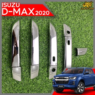 เบ้าครอบจับประตู ครอบเบ้าจับประตู ISUZU D-max 4D 2020 ชุบโครเมี่ยม (AOS) lg_autoshop