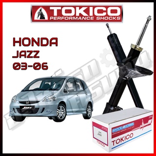 โช๊คอัพ TOKICO สำหรับ HONDA JAZZ GD 2003-2006