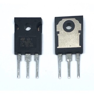 47NM60ND N-channel Power MOSFET TO-247