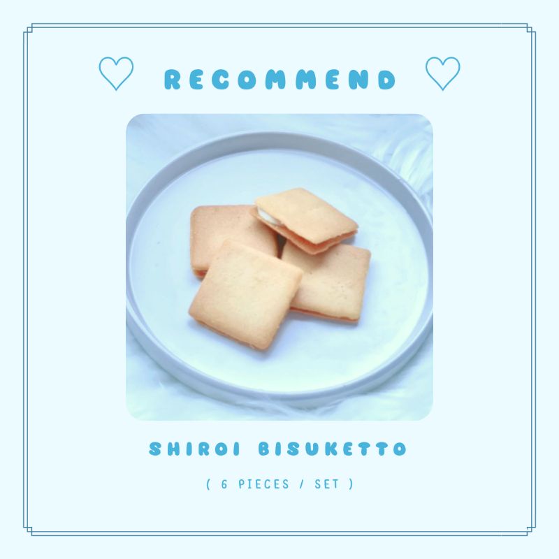 Shiroi Bisuketto 🧈 ขนมญี่ปุ่นโฮมเมด