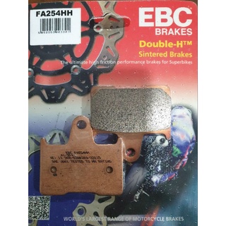 ผ้าเบรค EBC Brakes รุ่น Big bike / ผ้าหลัง Harley Davidson Sportster XL1200, XL883, Kawasaki ZZR 1400, GTR1400