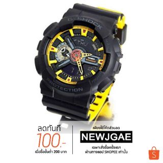 G-Shock  GA-110BY-1A