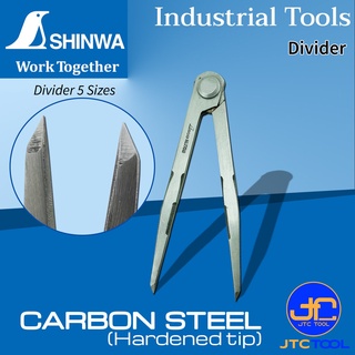 Shinwa วงเวียนขีดเหล็ก เหล็กแข็งพิเศษ - Divider. Carbon steel