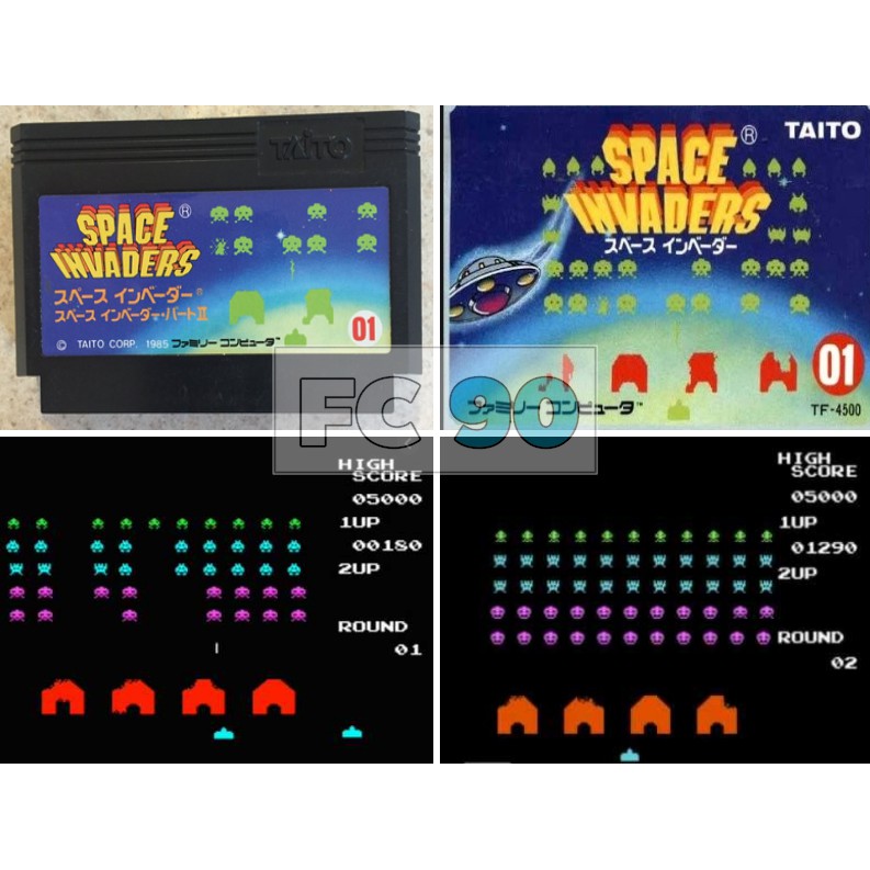 ตลับเกมสเปซอินเวเดอร์ Space Invader [FC] ตลับแท้มือสอง Famicom สำหรับนักสะสมเกมยุค90