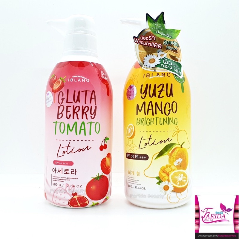 💥ของแท้ ส่งเร็ว 💥 IBLANC Lotion 500ml. โลชั่นไอบลองก์ กลูตาเบอรี่ และ ยูซุแมงโก้