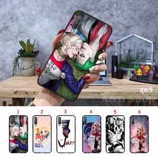 HUAWEI P30 lite / P30 / P30 Pro / P20 / P20lite / P20Plus / P20Pro ลายโจ๊กเกอร์ฮารี่ควีน5