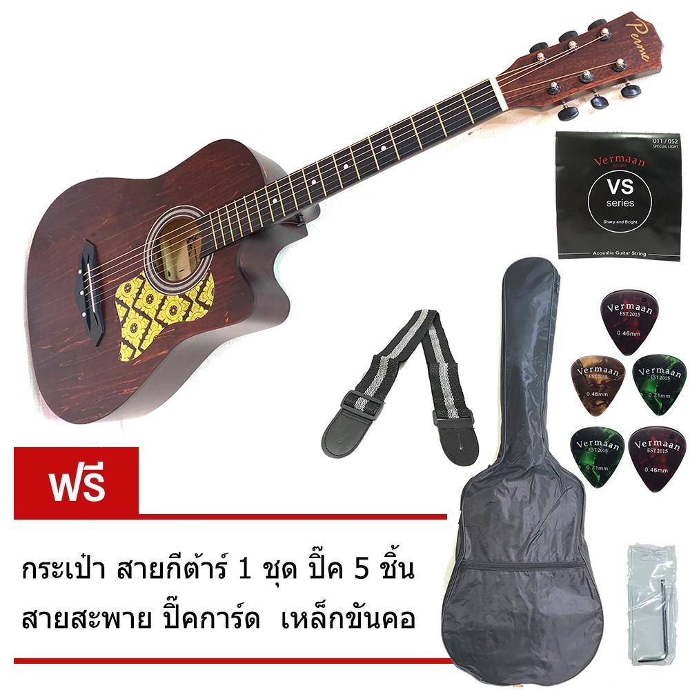 กีตาร์โปร่ง Perme by Vermaan กีตาร์โปร่งแบนด์ไทย โดยคนไทย เพื่อคนไทย ขนาด 38 นิ้ว พร้อมของแถมจัดเต็ม โปรโมชัน จำนวนจำกัด - รูปที่ 4