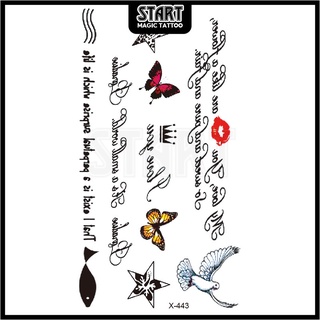 【Start Magic Tattoo】สติกเกอร์รอยสักชั่วคราว กันน้ํา ติดทนนาน 10 ซม. × 6 ซม. 2 สัปดาห์ 15 วัน