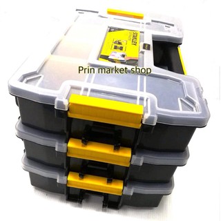 Stanley SortMaster Plastic tool box กล่องเครื่องมือ 12.5 นิ้วพร้อมตัวล็อค / 3 กล่องชุด#1867