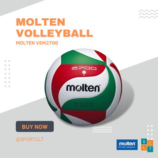 MOLTEN ลูกวอลเลย์บอล V5M2700 หนัง PVC