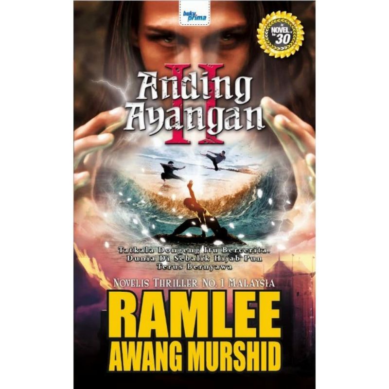 นิยายเรื่อง Preloved Anding 2nd Show - Ramlee Awang Murshid
