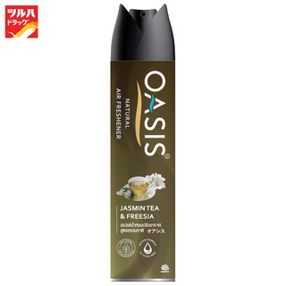 OASIS NATURAL SPRAY JASMINE TEA &amp; FREEZIA 320 ML / โอเอซิส เนเชอรัล สเปรย์ กลิ่นจัสมิน ที &amp; ฟรีเซีย 320 มล.