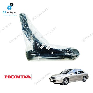 ปีกนก Honda City ปี96-01 Type Z / ปีกนกทั้งปีก ปีกนกล่าง Honda City ซิตี้