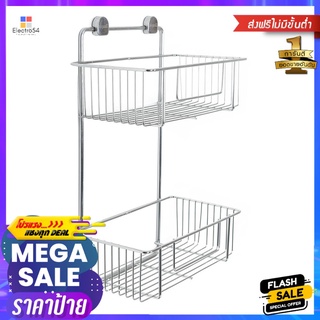 ชั้นแขวนติดผนัง 2ชั้น ZIM P403BATH RACK 2 tier ZIM P403