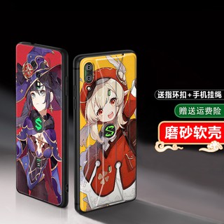 ☜✽Xiaomi Black Shark 3/3pro mobile phone case 3s 2/2pro Fashion cartoon animation silicone anti-drop soft shell matte