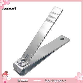 HAN_ Effective Manicure Cutter Stainless Steel Nail Clipper Easy to Grip for Beauty