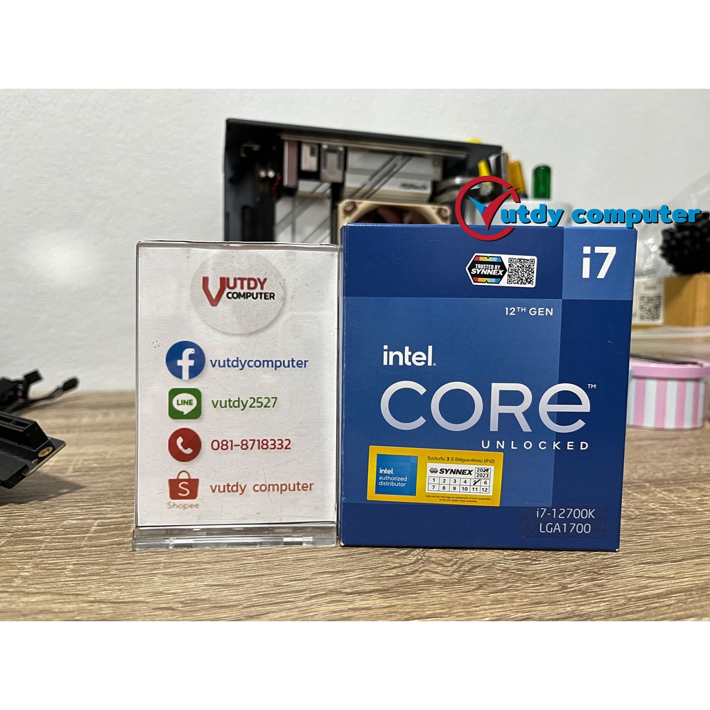 CPU INTEL CORE I7-12700K 3.6 GHz (SOCKET LGA 1700)