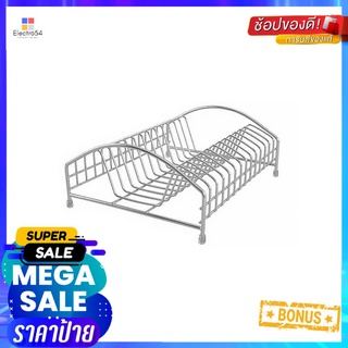 ชุดตะแกรง คว่ำจาน/แก้ว HAFELE 495.34.128DISH/GLASS DRAINER HAFELE 495.34.128