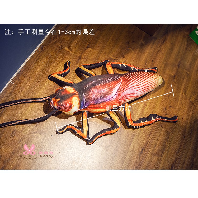My Image 30