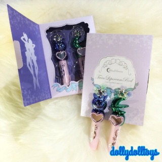 Miracle Romance Twin Lipcream Rod Uranus &amp; Neptune