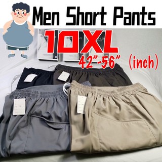 W10L |Big Size 10XL Men Short Pant Seluar Pendek Lelaki Size Besar