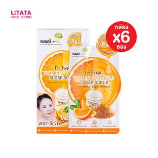 [กล่อง x6ซอง] นามิ แอม เฟรช วิตามิน ซี - โยเกิร์ต ชูการ์ สครับ Nami Im Fresh Vitamin C - Yogurt Sugar Scrub 30 กรัม