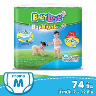 ﻿กางเกงผ้าอ้อม รุ่น DayNight Pants Plus ไซส์ M [74 ชิ้น]