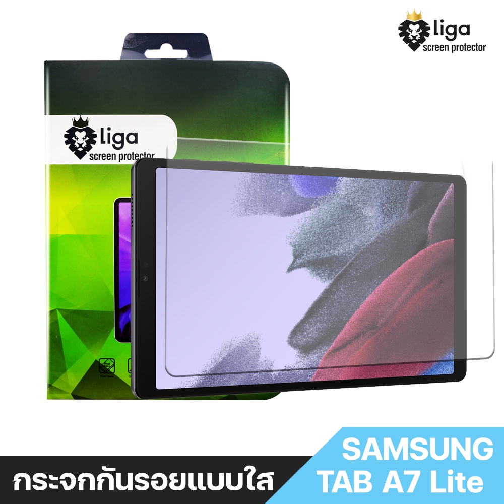 ฟิล์มกระจกกันรอยแบบใส SAMSUNG A7 Lite