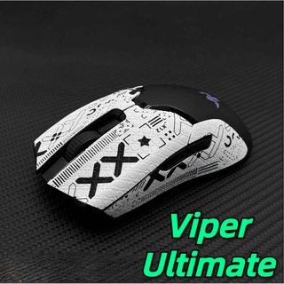 For Razer Viper Ultimate mouse anti-skid sticker special side sweat-absorbing skin sticker