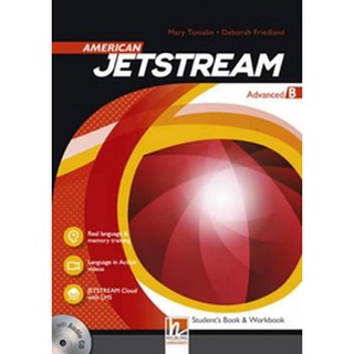 American Jetstream Advanced B  SB/WB