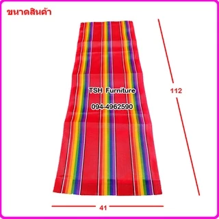ผ้าเตียงชายหาด (ไม่รวมเตียง) อะไหล่เตียงทะเล ผ้าไนล่อน แบบเส้นคู่ ตัดเย็บด้วยเอ็น ใช้ได้จริง ระบายอากาศดี เหนียว ทนทาน