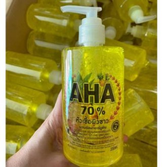 โปรส่งฟรีAHA 70% Serum หัวเชื้อผิวขาว จัมโบ้ คุ้มเวอร์ 350 ml. (New)