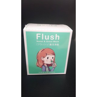 FLUSH BRUSH เกลือ 30 ซอง.