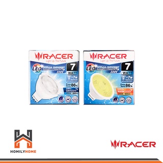 RACER หลอดแอลอีดี MR16 แบบต่อตรง 7 วัตต์ แสงขาว DL แสงเหลือง WW ขั้ว GU5.3 หลอด หลอดไฟ หลอดไฟแอลอีดี เรเซอร์