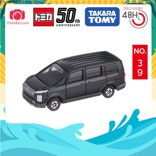 Tomica No.39 รถยนต์ รถ Mitsubishi Delica D:5 Scale 1/65 สีดำ โมเดลรถยนต์ มิตซูบิชิ เดลีคา กล่องซีล แท้นำเข้าจากญี่ปุ่น