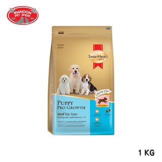 [MANOON] SMARTHEART Gold Puppy Pro-Growth 1Kg