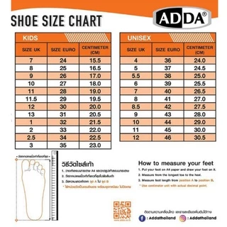 รองเท้าผ้าใบนักเรียน รองเท้านักเรียน ลายเบนเท็น (ดำ/ขาว) รุ่น 41A17