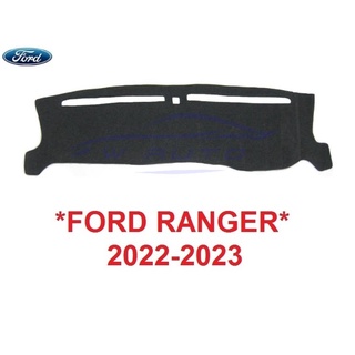 พรมปูคอนโซลหน้ารถ Ford Ranger 2022 2023 ฟอร์ด เรนเจอร์ พรมคอนโซล พรมหน้ารถ พรมหน้าปัด