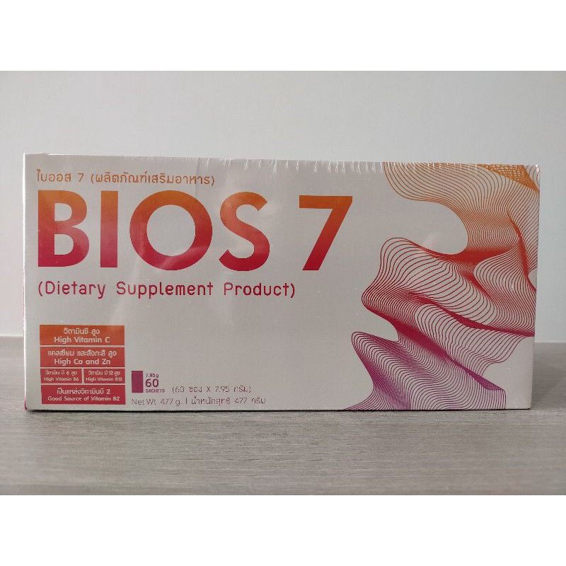 BIOS 7 unicity (Dietary Supplement Product)
